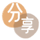 长治花呗取现信用卡接单平台☀️诚信信用卡24小时在线靠谱商家推荐